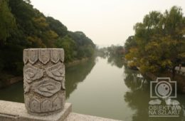 CH18.2-269 [ONS]