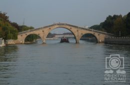 CH18.2-31 [ONS]